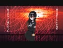 文学少女/Humanoize feat.IA