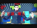 【金カムMMD】GLIDE【尾形/勇作】