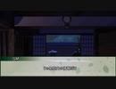 【クトゥルフ神話TRPG】羅生門　第八話【実卓リプレイ】