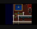 ブレスオブファイア竜の戦士３０周年記念プレイ　２２