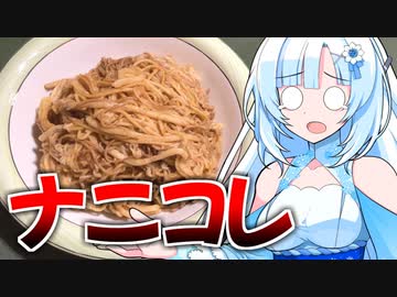 【ヤバい】素麵蕎麦パスタ中華麵うどん焼きそば