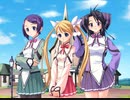 エロゲ体験版BGM集「はるはろ」propeller