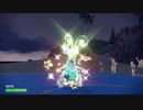 【ポケモンSV】熟睡ヤーティでランクマ実況ですぞｗｗｗ【ヤツノイバラ】