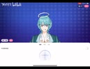 某紅白歌い手に乗っ取られた元大手ライバー風アバを作成して動かしてみる動画w