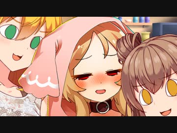 「ミコちゃんのお腹をわしゃわしゃだと！？」【VOICeVI劇場】