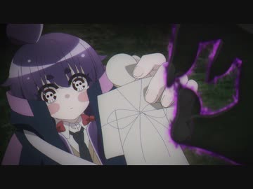 ダークギャザリング　第3話　ふたり