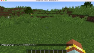 [マインクラフト] ずんだMod テスト [ずんだもん]