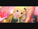 【ミリシタ】星井美希「DATE PARADE!」【ユニットMV】