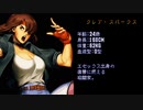 【スイッチ】※再掲 インディーズベルアク報告【リョナ】