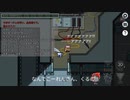 【AmongUs】"ぼ"すきングアス 練習試合STERN視点その1