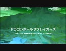ドラゴンボールザブレイカーズ(switch版)サバ視点　６