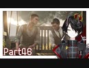 成長の物語[Sherlock Holmes Chapter One] Part46(終)