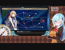 【艦これ】戦果周回(2023/07/27)