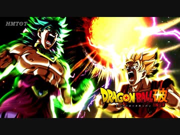 もしもブロリーが手加減してくれたら