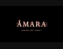 【歌ってみた】ÅMARA(大未来電脳)【コラボっ！しませんか？】