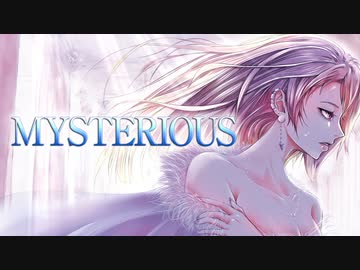 低音女子が歌う「MYSTERIOUS (女王蜂) / 後宮の烏OP」cover by みしまあい / 歌ってみた オリジナルMV me singing