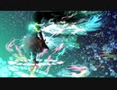 39℃の光熱 / 初音ミク