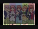 PvP montage [WiiU]