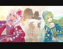 【歌ってみた】沈んだ歌姫／Sound Horizon【一夜すみ×ぐみこ】