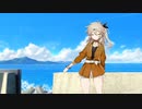 埼玉の海【ソフトウェアトーク劇場】