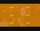 Post Malone - Speedometer