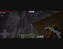minecraft…伽羅世界始めました-43