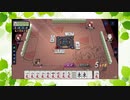 【雀魂】ひびの麻雀2023　part210【玉の間・雀豪1】