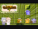【CeVIO実況】六花ちゃんに遊んでもらうゼルダの伝説#12【ボイスピ実況】