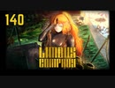 【プレイ動画】バス旅Part140【Limbus Company】