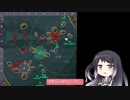 【WoWs】セント・ヴィンセント【アリミリ実況】