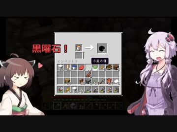 【MINECRAFT自作MOD】ダイヤ不使用で黒曜石合成  この世の理を変えていく#20