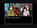 【ＭＨＷ：ＩＢ】呼び戻されてアステラ　第四十六話オープニング【東方】