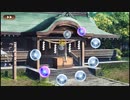 【城プロ紙芝居】290.千狐「名城番付とかけまして招城ととくなの～♪」