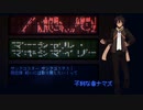 【12 UTAU】 Songable 【UTAUカバー】