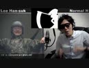 イ・ハンソク記者 VS ヒカキン ボイパ対決 Bad Apple!!