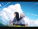 【夏色花梨・花隈千冬 】ある夏の日　feat. 夏色花梨・花隈千冬  by SynthesizerV