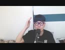 【コメント無】ニンポー 2023年07月28日13時29分 もう白髪爺じゃない【ニコ生録画】