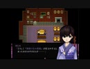 【ほたるちゃんの】螢火の庭part11【妖誑し～！】