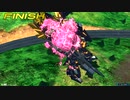 EXVS2OB　シャッフル　アトラスガンダムまとめ4