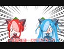 お誕生日おめでとう（大遅刻）