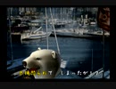 くまうた　（6795）「セクシーシーン」　唄：嵐山クマ男（夫）