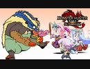 【モンスターハンターライズ:サンブレイク】新人ハンター・アカメちゃん　と　ガンダムさん（029）【MHRise:SB】