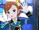 【ミリシタ】日刊あみまみ 第152号「プリムラ」
