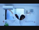 【きりみ。と眠井シキ】ジェスチャー【踊ってみた】