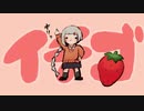 平行センチメンタリー / 心は無機質 feat.知声