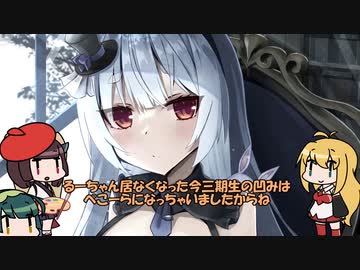 【描いてみた】お絵描きりたん5枚目【ボイロ雑談】