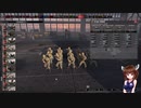 【Steel Division2】部隊・兵器さっくり解説　第百十四回　SS-GEB.PIONIER【VOICEROID解説】