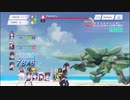 【編成難易度低め】 詩帆とどきどきサマートリップ　EXTRA.7　★３クリア 【BLUE REFLECTION SUN/燦】