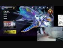 20230715_2003 - 遊戯王新しいパック来たらしい(運営さん夢幻泡影のエフェクト消してください！勝ち筋が一つ消えます！) (lv342114859)