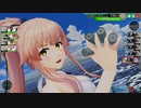【艦これアーケード】由良 水着mode モーション集